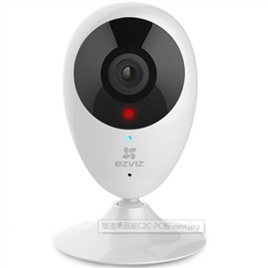 ?？滴炇痺ifi無線200萬高清網(wǎng)絡(luò)夜視家用攝像機(jī)