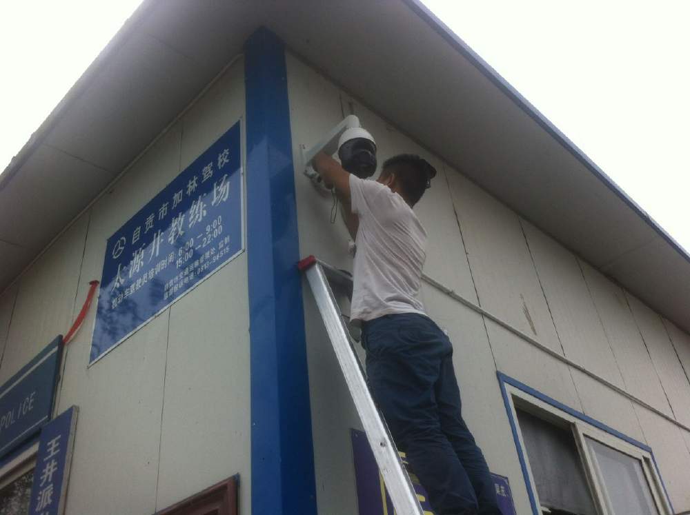 室外監(jiān)控安裝 怎么選擇呢？要考慮哪些因素呢？