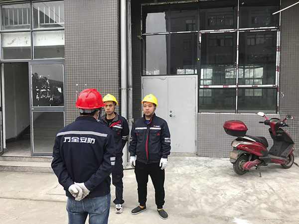 成都萬(wàn)全安防公司